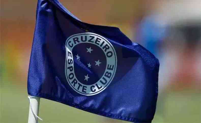 Relacionados do Cruzeiro para enfrentar o América