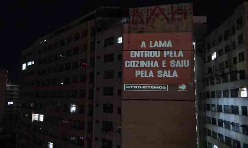 Imagem projetada em Belo Horizonte na noite desta quarta(foto: Divulgao/Projetemos)