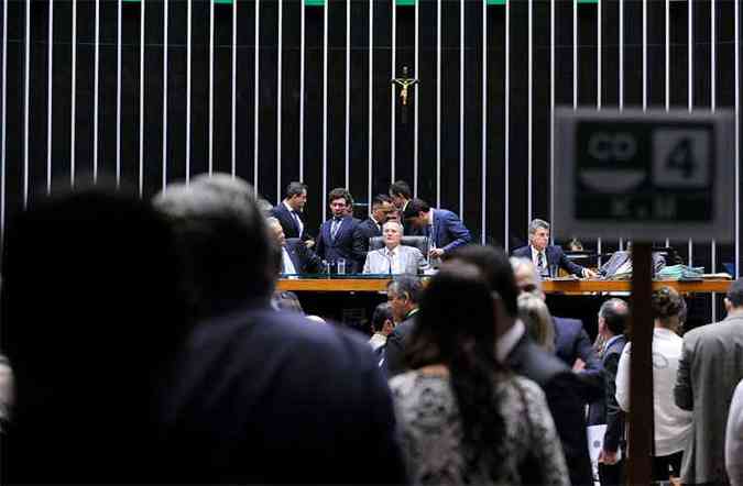 Sesso conjunta do Congresso nacional para analisar o projeto do governo que rev a meta fiscal para este ano(foto: Luis Macedo/Cmara dos Deputados)