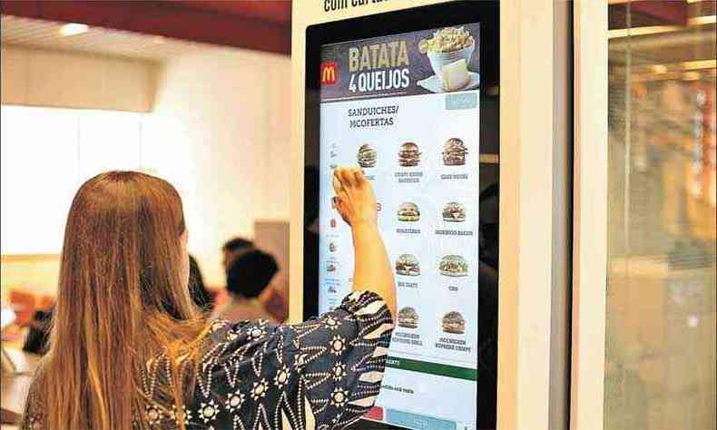 Unidade-piloto do McDonald%u2019s, em SP: aporte de R$ 1 bilho at 2019 para ampliao e modernizao da marca(foto: McDonald