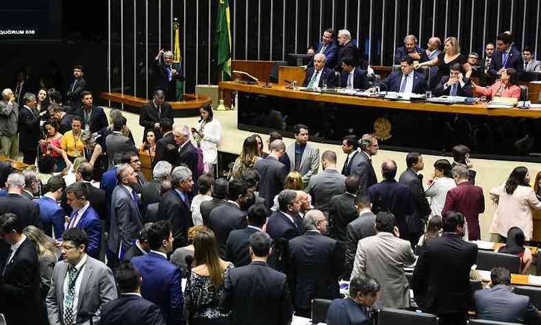 Requerimentos foram solicitados pela bancada mineira no Senado(foto: Marcos Oliveira/Agência Senado)