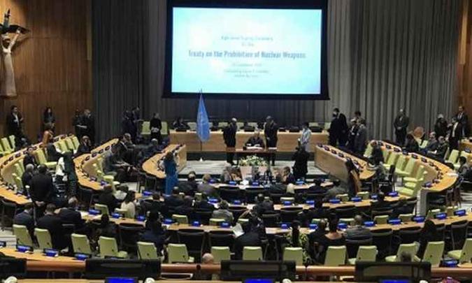 Plenário da ONU em Nova Iorque. Plenário da ONU em Nova Iorque.