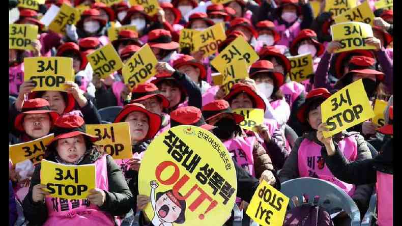Mulheres sul-coreanas protestam contra a desigualdade de gnero em manifestao de 2018