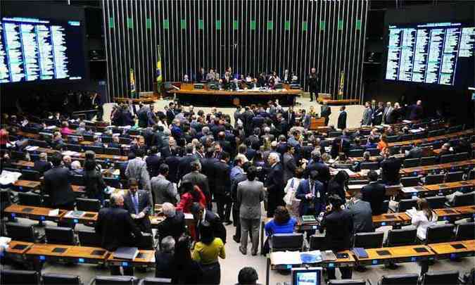 A votao faz parte da proposta da reforma poltica que tramita na Cmara dos Deputados (foto: Zeca Ribeiro / Cmara dos Deputados)