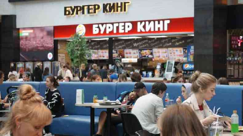 Burger King in Moscou