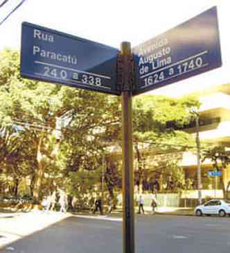 A regio da Rua Paracatu ser uma das primeiras a receber o gs(foto: Valdir Nobre/Divulgao)