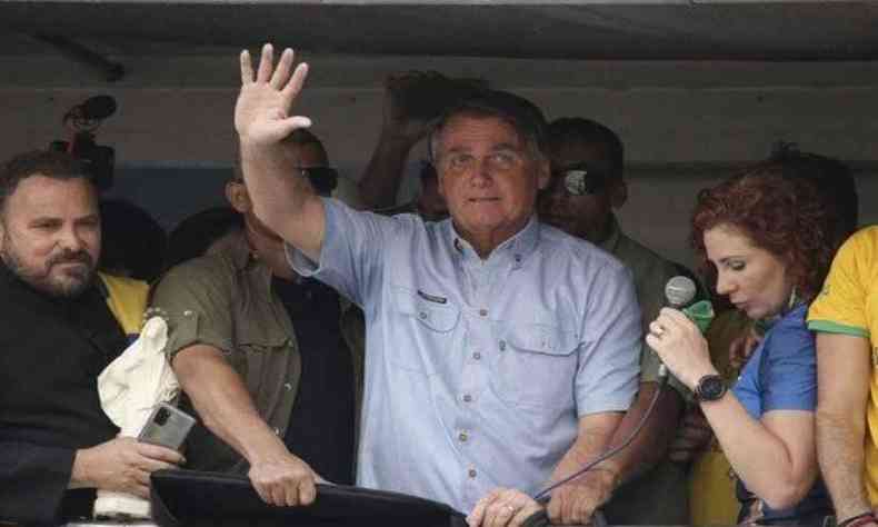 Bolsonaro discursou sem mscara, mais uma vez
