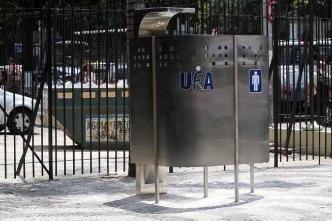 Novo modelo de mict�rio p�blico � gratuito e est� em fase de testes(foto: Ricardo Cassiano/Prefeitura do Rio de Janeiro/Divulga��o)