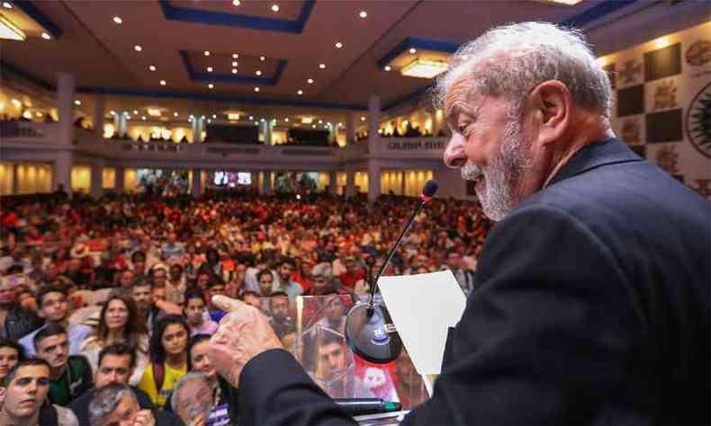 Os cinco viraram rus por organizao criminosa, mas acabaram absolvidos por deciso do juiz federal Marcus Vinicius Reis Bastos(foto: Ricardo Stuckert/Fotos Pblicas )