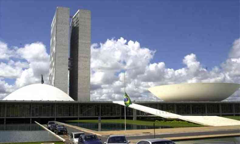 Reforma da Previdncia deve ser a principal pauta da Cmara e Senado este ano(foto: Arquivo/Agncia Brasil)