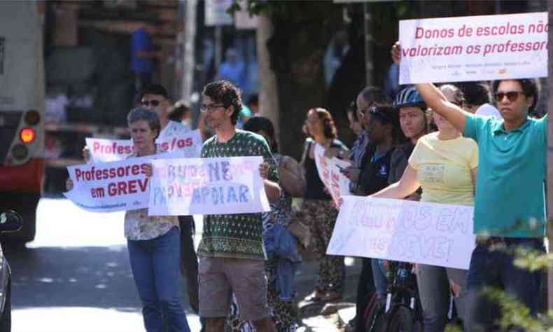 Professores da rede privada estavam em greve h 10 dias(foto: Edesio Ferreira/EM/D.A Press)