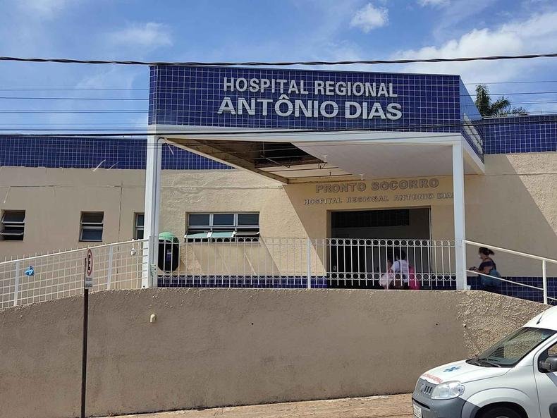 A vítima foi transferida para o Hospital Regional, em Patos de Minas, mas faleceu(foto: Lélis Félix) Imagem da região
