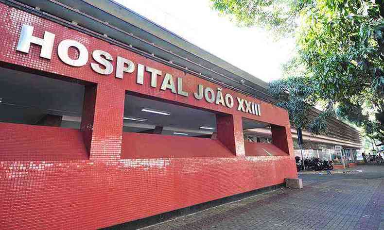 Na segunda internao, criana passou um ms internada no Hospital Joo XXIII(foto: Gladyston Rodrigues/EM/D.A Press)