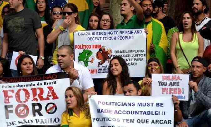 Protesto foi realizado no corao econmico de Sydney, onde ocorreu um atentado terrorista no ano passado(foto: Reproduo)