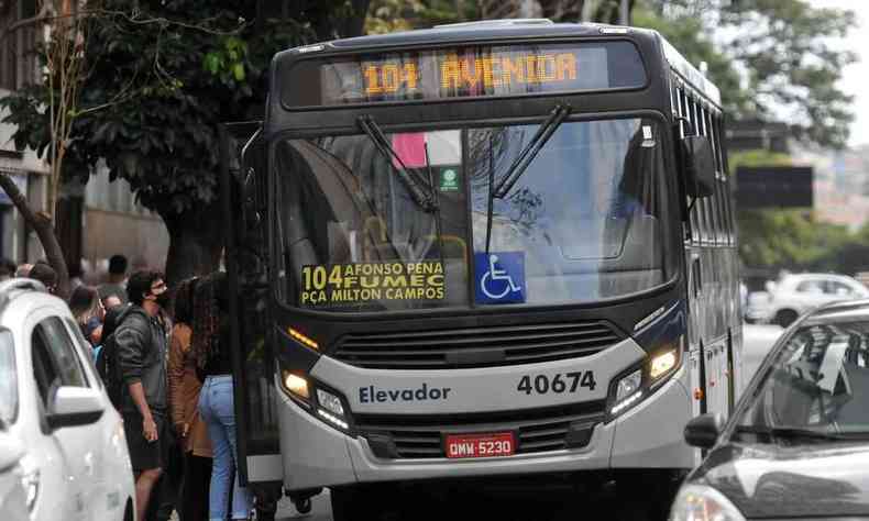Funcionrios dos transportes coletivos de Belo Horizonte vo manter a greve