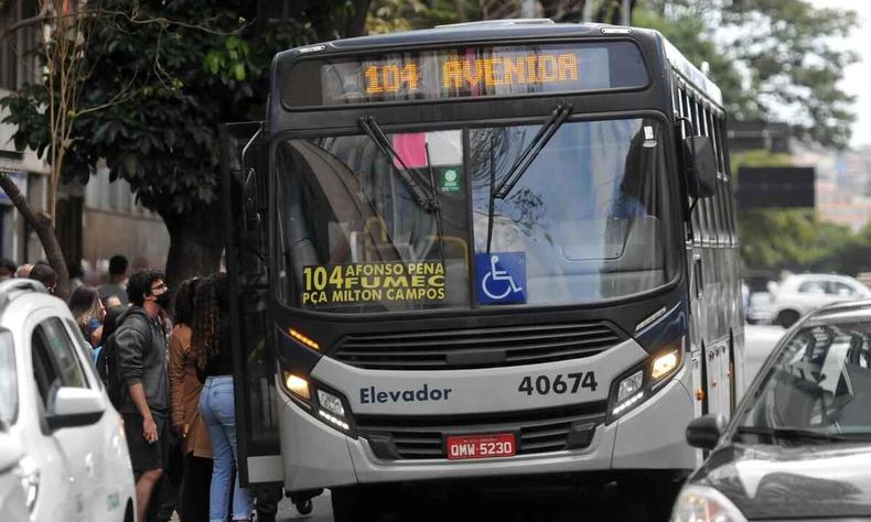 Reunião para acordo entre SetraBH, STTRBH e Prefeitura de Belo Horizonte, marcados pelo Ministério Público do Trabalho, para este domingo não ocorreu devido a ausências(foto: Gladyston Rodrigues/EM/D.A Press) Funcionários dos transportes coletivos de Belo Horizonte vão manter a greve