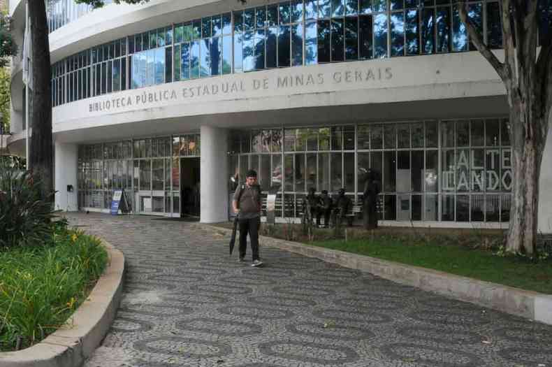 A Biblioteca Pblica foi uma das afetadas com o corte de comissionados que deve retomar suas atividades com a reconduo dos exonerados(foto: Tlio Santos/EM/D.A Press %u2013 12/12/17)