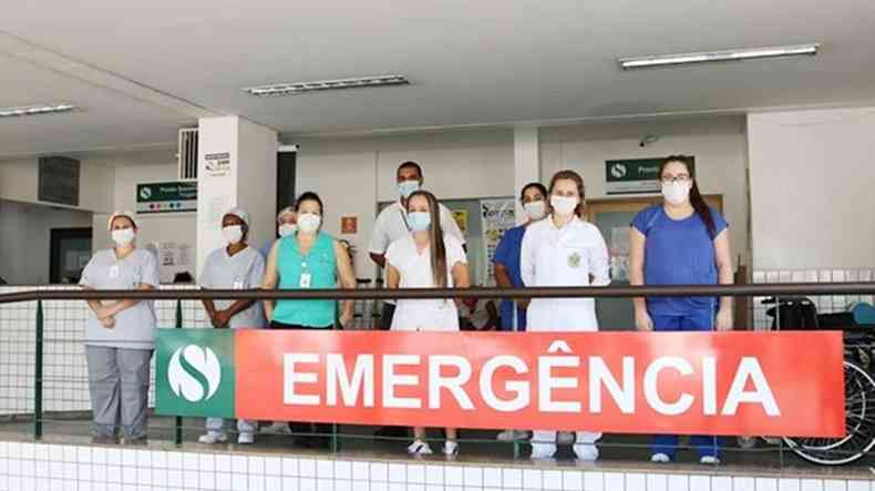 Hospital das Clnicas Samuel Libnio, em Pouso Alegre, no registra morte de funcionrios por COVID(foto: Ascom FUVS/Divulgao)