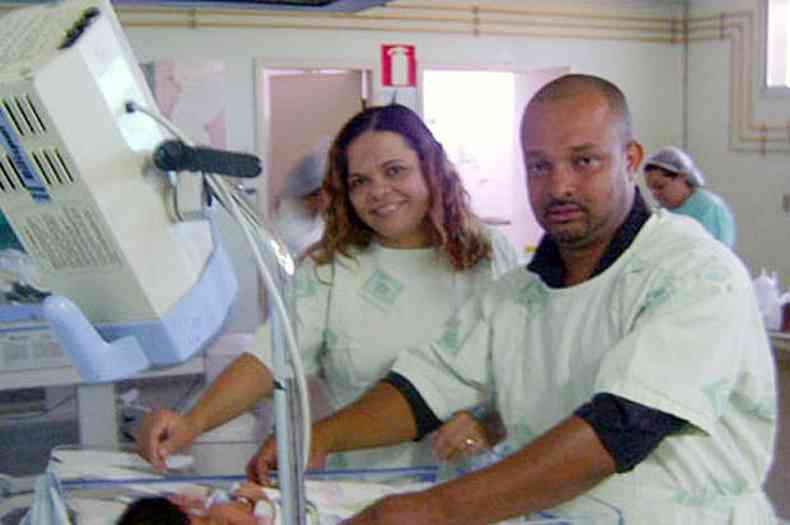 Os pais se assustaram quando descobriram que teriam quatro filhos de uma s vez(foto: Hospital Universitrio Clemente de Faria)