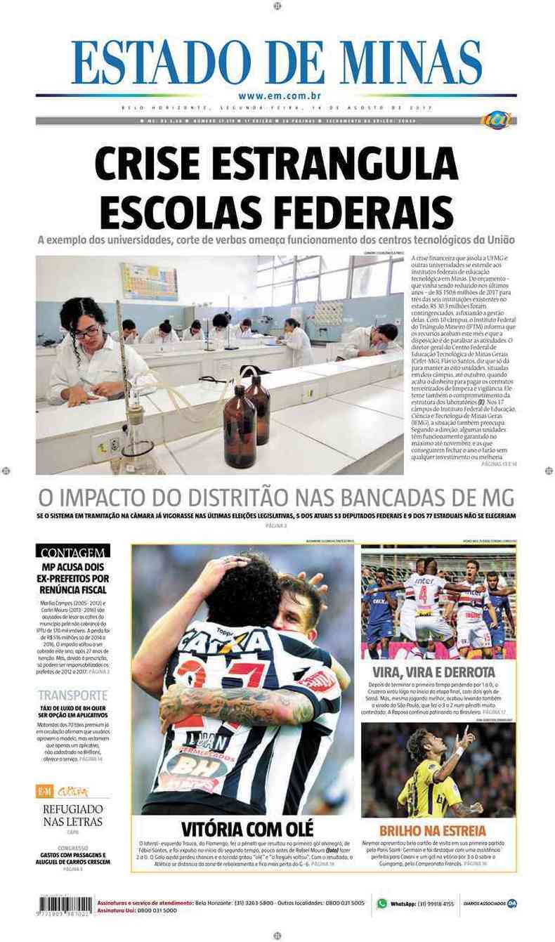 Confira a Capa do Jornal Estado de Minas do dia 14/08/2017