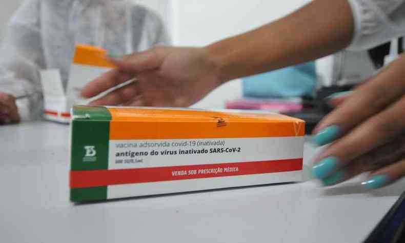 Enquanto vacinas ainda so escassas no Brasil, MP investiga denncia de irregularidades na imunizao em Paracatu (MG)(foto: Alexandre Guzanshe/EM/D.A Press)