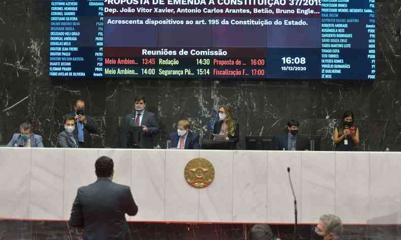 Trabalhos legislativos deste ano esto na reta final(foto: Henrique Chendes/ALMG)