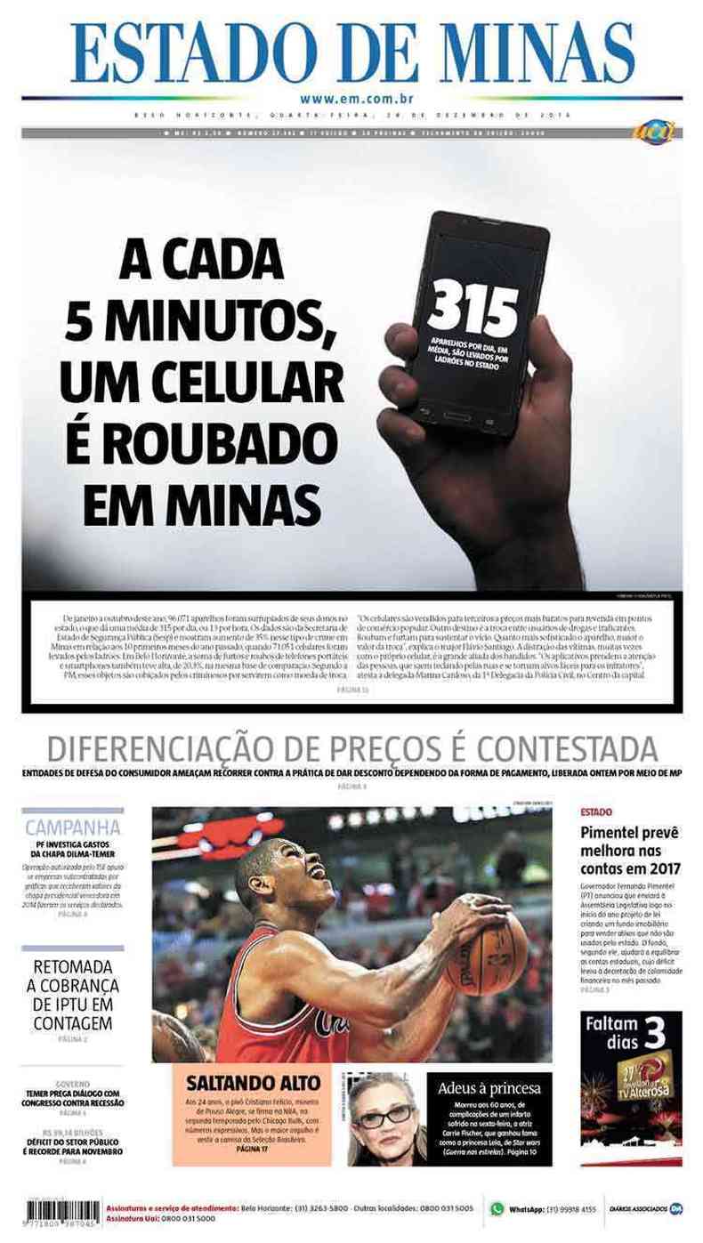 Confira a Capa do Jornal Estado de Minas do dia 28/12/2016
