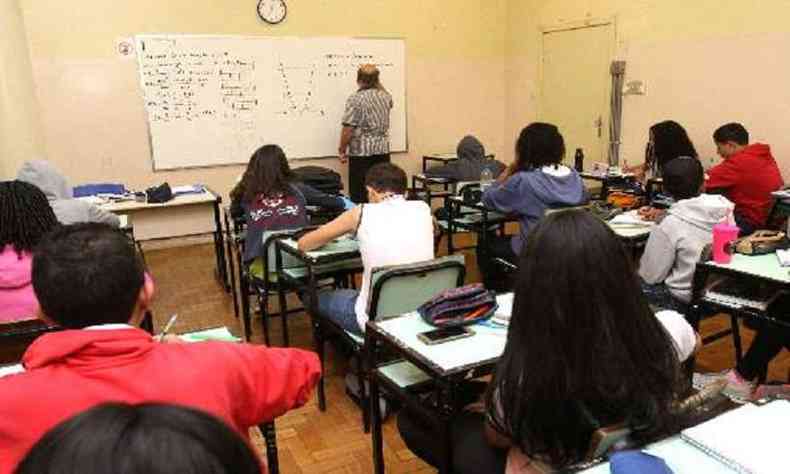 Aulas em escolas estaduais de Minas esto suspensas desde 18 de maro (foto: Jair Amaral/EM/D.A Press)