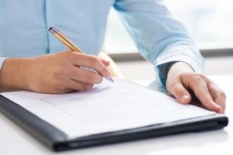 Inscrições do concurso da PGE/RR foi prorrogada; salário chega a R$ 33,7 mil (Freepik/Divulgação)