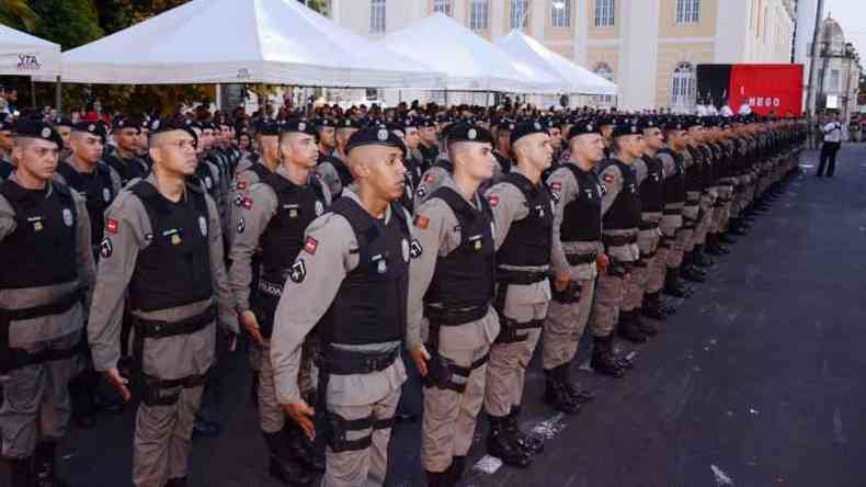 Policiais militares, uma oportunidade de carreira(foto: Divulgao/PMPB)