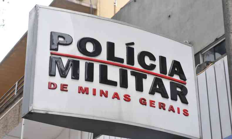 Polcia Militar de Minas Gerais