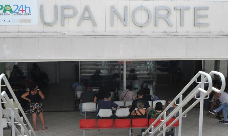 UPA Norte