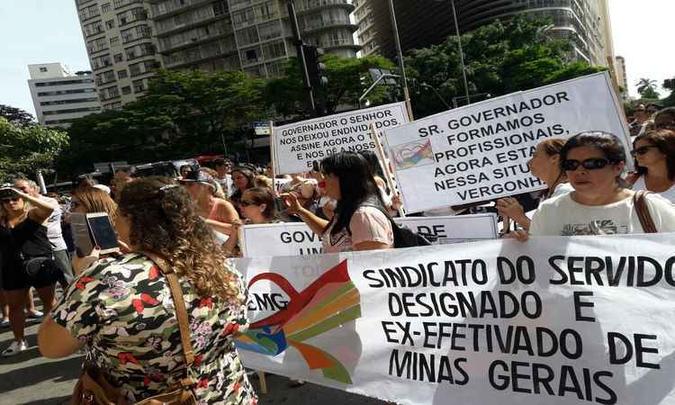 As professoras caminharam da Praça Sete até a sede do MP(foto: Divulgação/Sindicato) As professoras caminharam da Praça Sete até a sede do MP(foto: Divulgação/Sindicato)