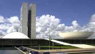 Congresso Nacional entra de recesso e atividades sero retomadas em agosto (foto: EBC)