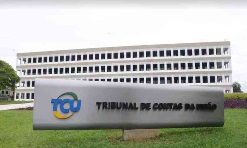 O clima dentro do TCU  de comoo, pois a credibilidade da instituio ficou ameaada(foto: Barbara Cabral/Esp.CB/D.A Press)