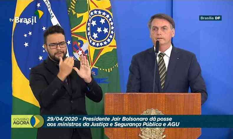 'Deciso monocrtica': residente Jair Bolsonaro criticou impedimento em nomear diretor-geral da PF(foto: Reproduo/TV Brasil)
