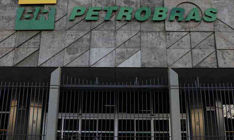 Prdio da Petrobras