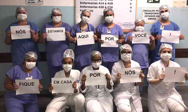 Profissionais que atuam no Hospital Bom Samaritano em foto de 2020, feita para a campanha, permanente, em favor do isolamento social(foto: Hospital Bom Samaritano/Divulgao)