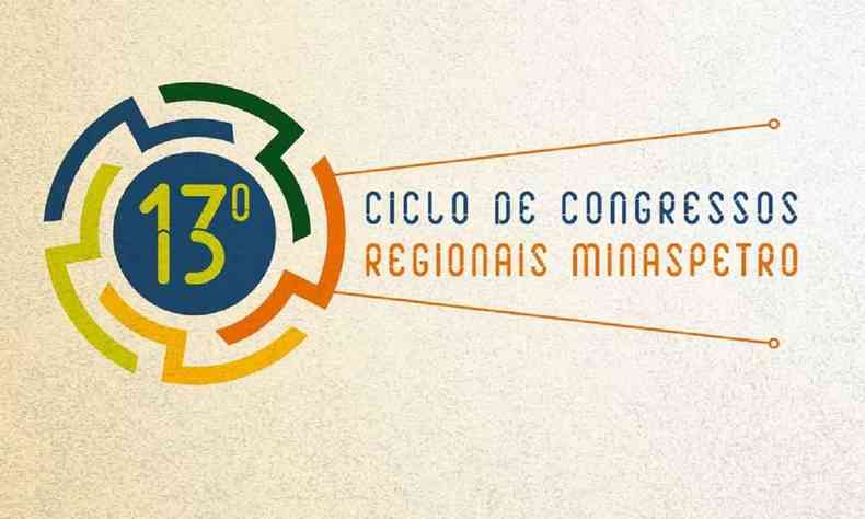 Imagem do cartaz do evento do Minaspetro