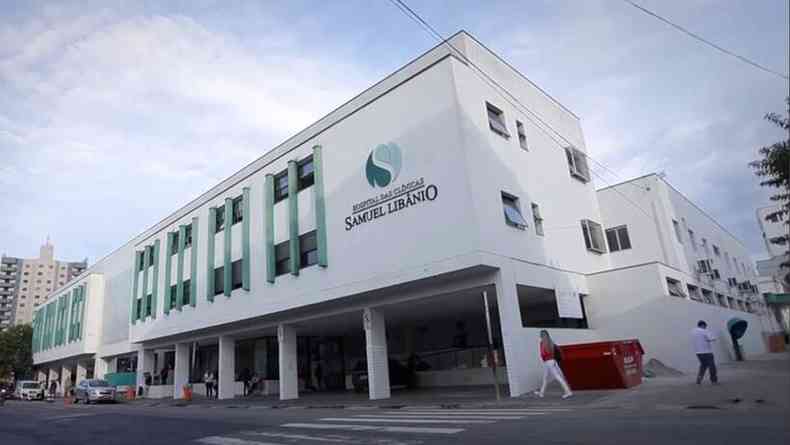 Hospital das Clnicas Samuel Libnio  referncia no tratamento da COVID-19 em Pouso Alegre(foto: Reproduo/HCSL)
