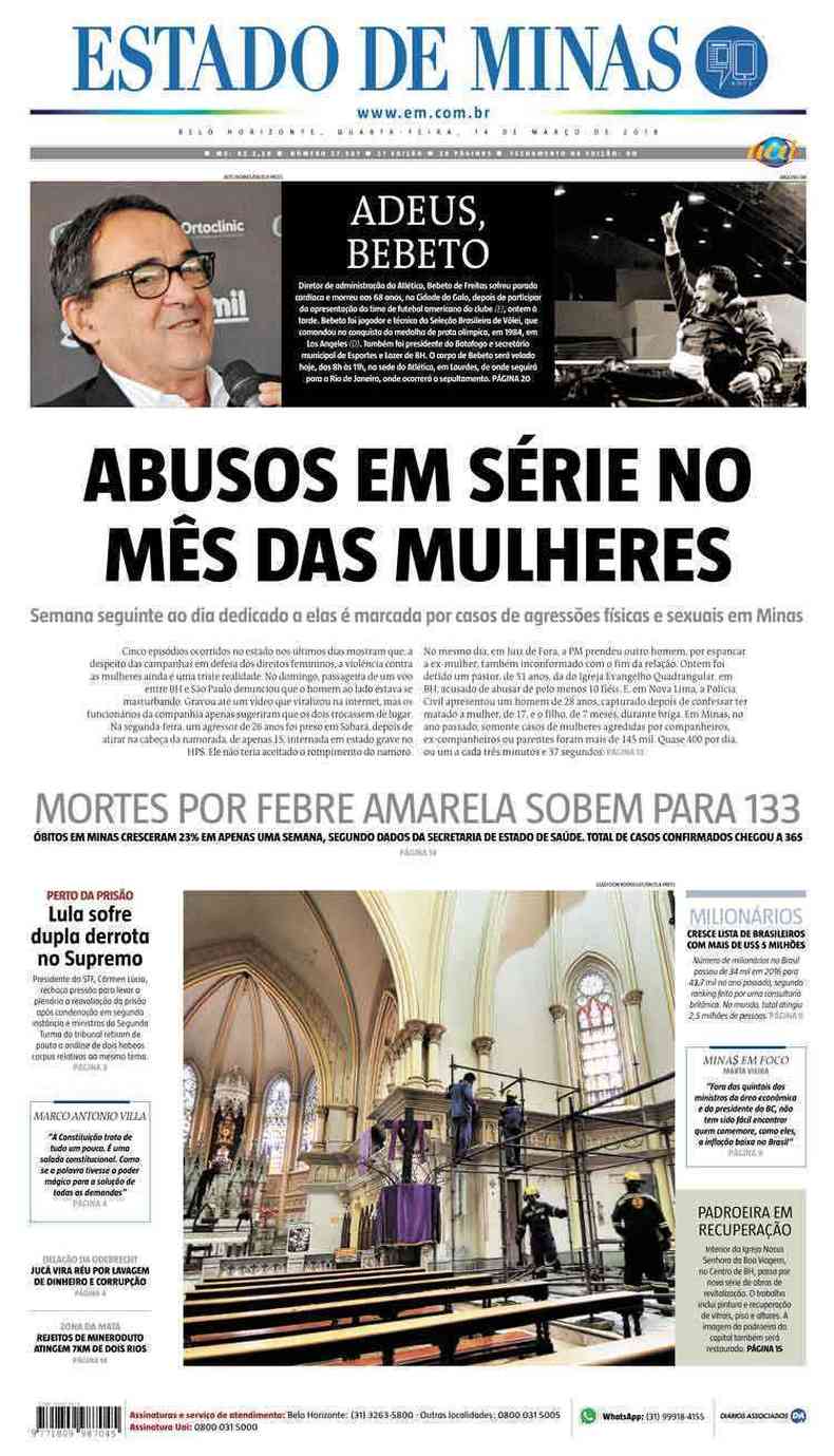 Confira a Capa do Jornal Estado de Minas do dia 14/03/2018