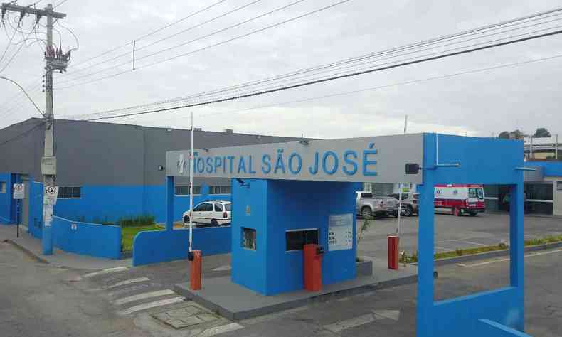 Entrada do Hospital São José, em Nova Serrana