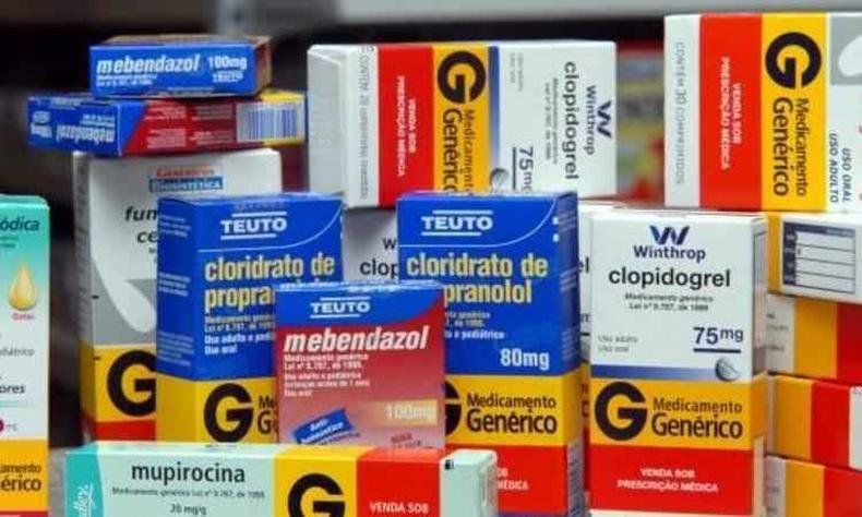 (foto: Arquivo/Ag�ncia Brasil)