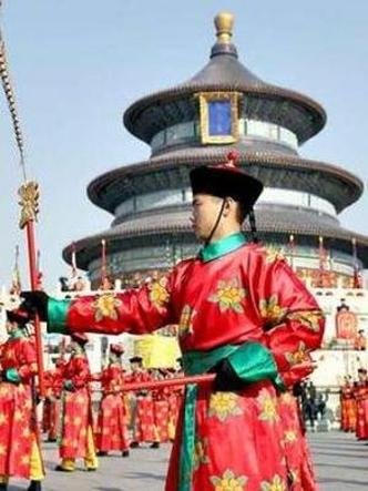 Comemora��es, em Pequim, do ano-novo, que promete investimentos, mas expans�o lenta da economia(foto: China Out/AFP Photo )