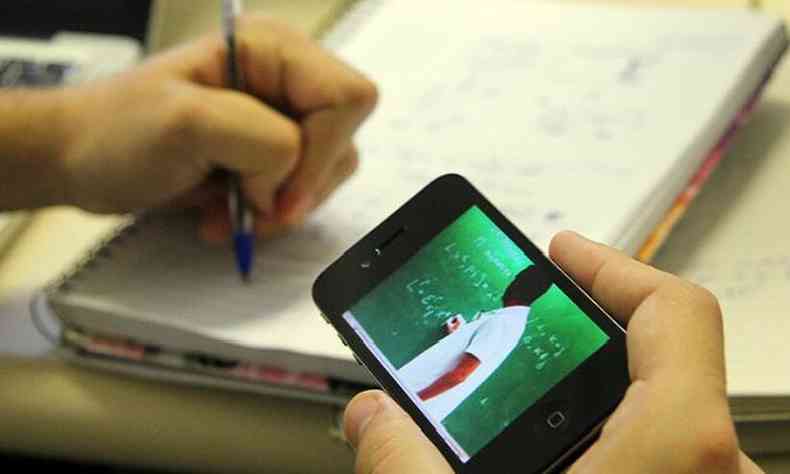 Uso das tecnologias em exames no ensino remoto tem sido desafio para educadores(foto: Divulgação/MCTIC)