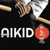 Aikido: arte marcial favorece a queima de gordura e coordenação motora
