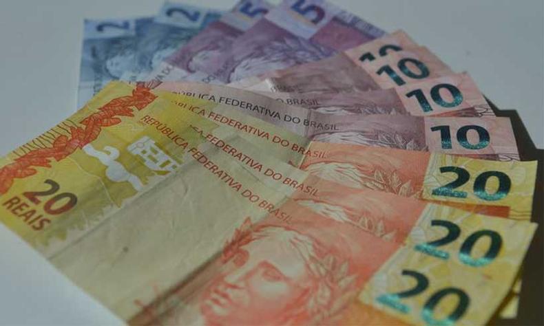 (foto: Marcello Casal/Agência Brasil) (foto: Marcello Casal/Agência Brasil)