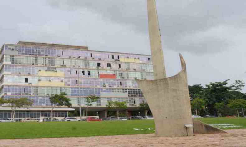 A UFMG, que no anos passado estava entre as 500 melhore universidades do mundo, agora aparece entre as 400 mais conceituadas(foto: Cristina Horta/EM/D.A Press)