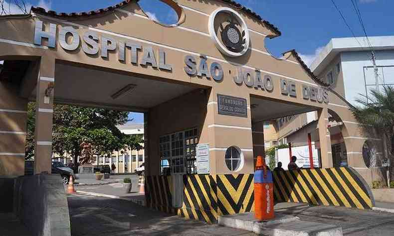 Cerca de 240 pacientes fazem tratamento na unidade de nefrologia do hospital (foto: Divulgao/CSSJD)