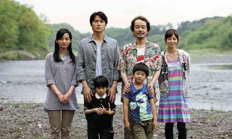 O japons ''Pais e filhos'' est em cartaz na Reserva Imovision (foto: Reserva Imovision/divulgao)
